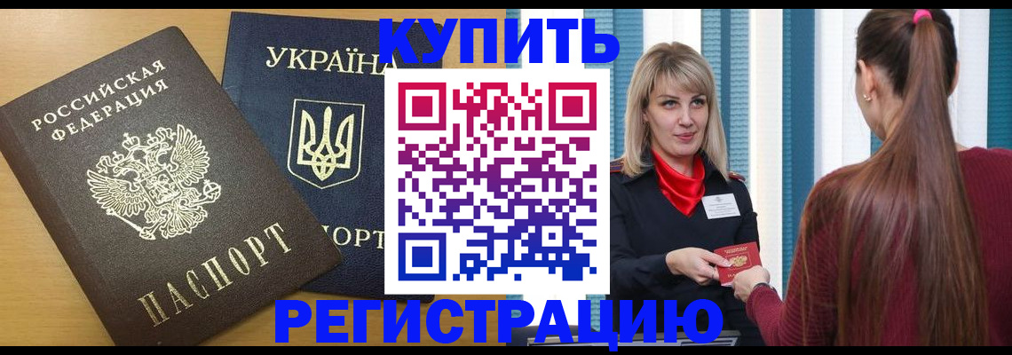 форма 3 в Башкортостане